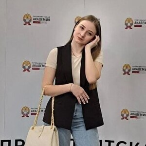 Шварц Арина Романовна