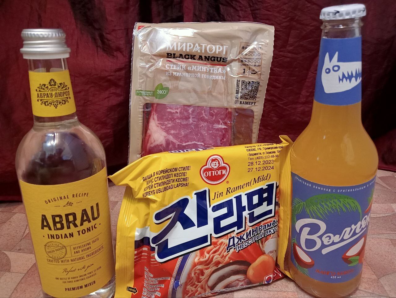 Майские шашлыки отменяются! Тестирую новый дачный пай.