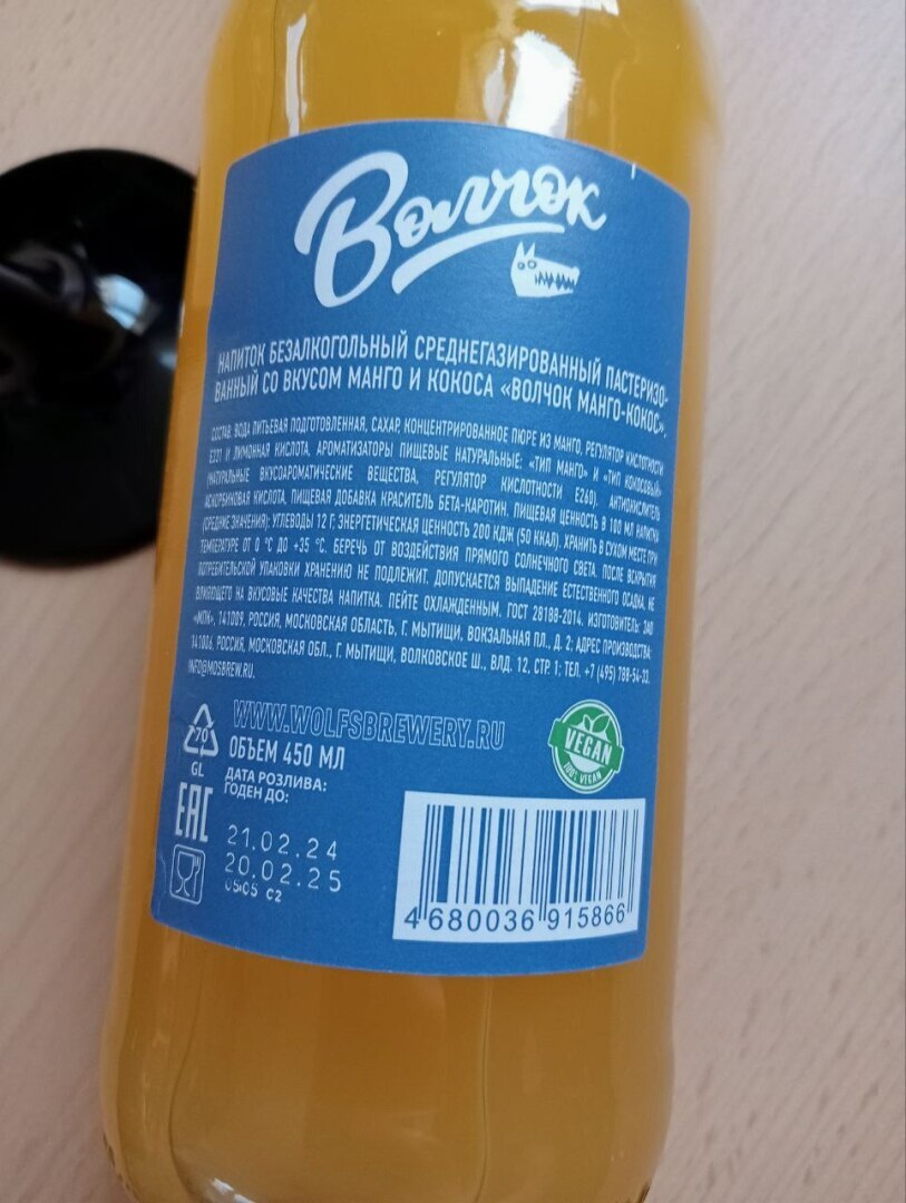 Майские шашлыки отменяются! Тестирую новый дачный пай.