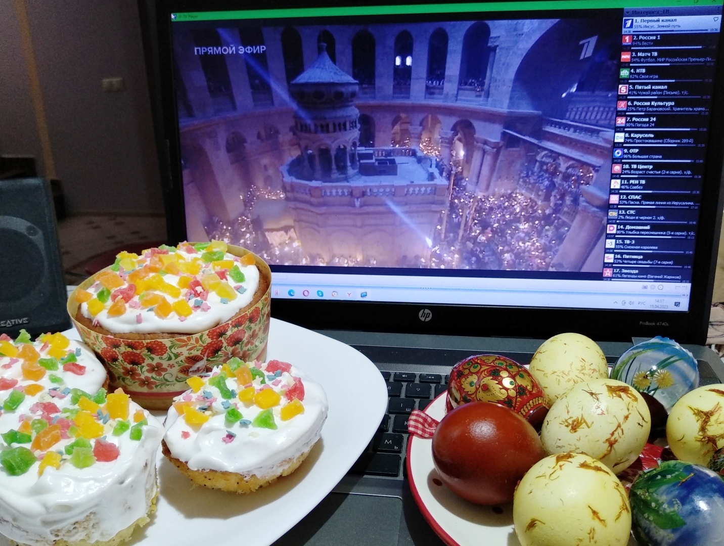 Как я пасхальные куличи и яйца освещаю, не посещая службы в Храме