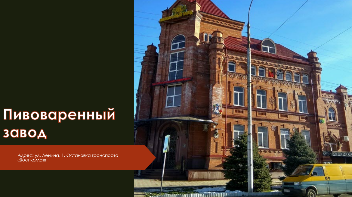 Майкоп: где история встречается с природой в объятиях Кавказа