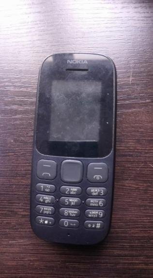 Как я продавала старенький кнопочный телефон через "Юлу", и чем закончилась сделка купли-продажи