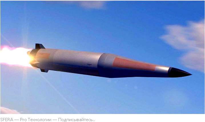 "Раскрыт новый козырь ВКС России: ракета, затмевающая Кинжал, будоражит умы Запада"