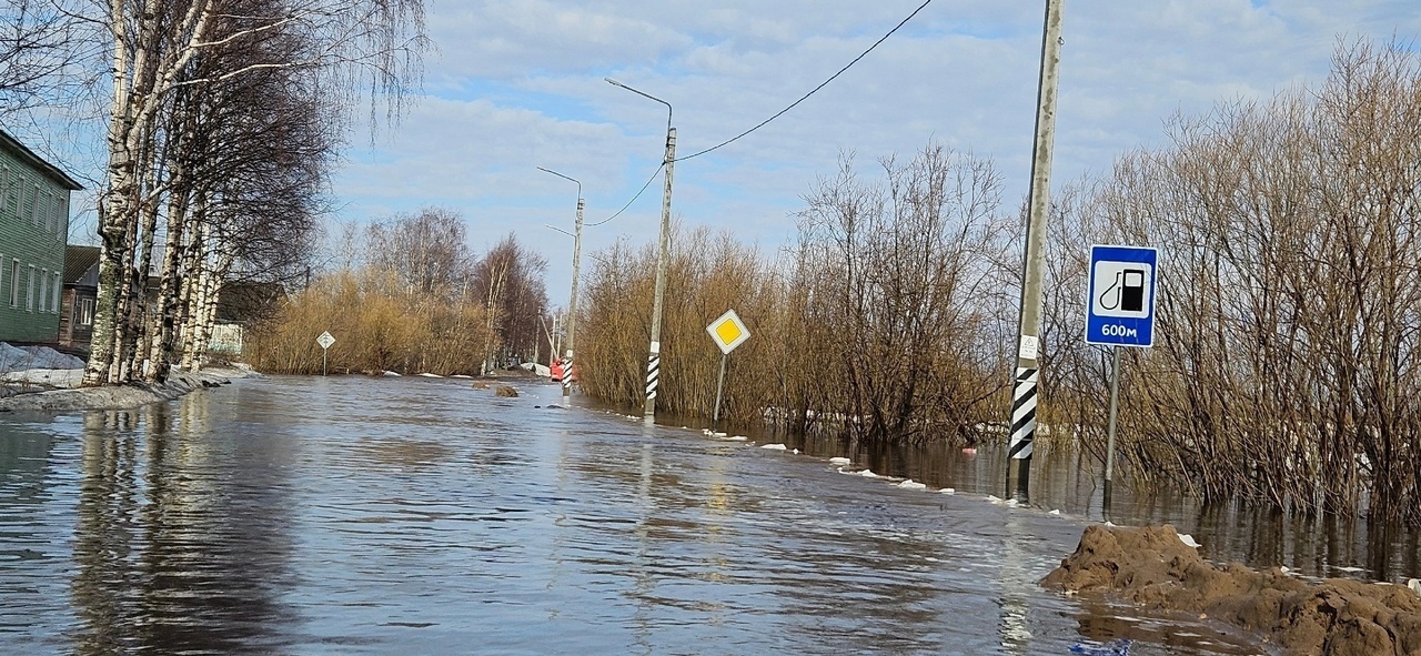 Мое мнение о паводке 2024 года. В Архангельской области подтоплению подвержен Холмогорский район