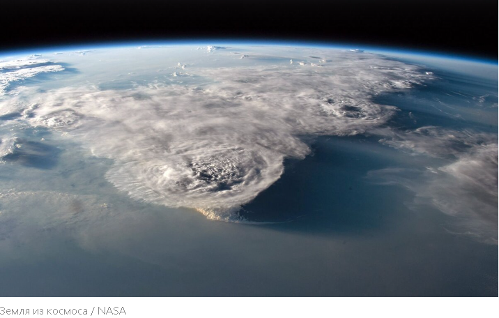 Загадочный геоид: о Чем Молчат Моря и что Скрывает Суша