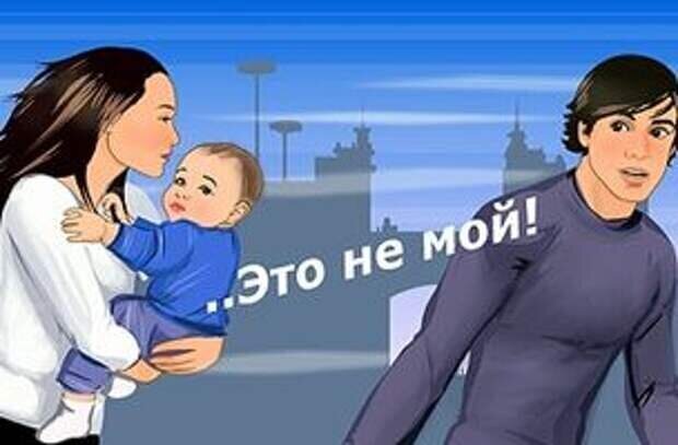 Признайте иск – вам же лучше будет! Часть 2