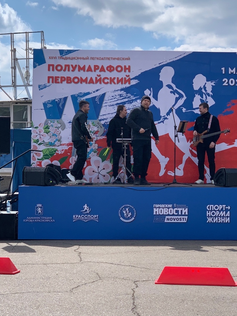 Порой мой отдых выглядит, как большой напряг или мой беговой Мир, Труд, Май!