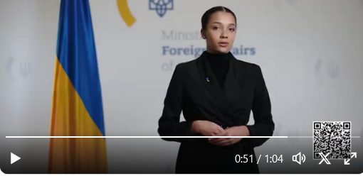 Украинский МИД представил сгенерированного искусственным интеллектом пресс-секретаря