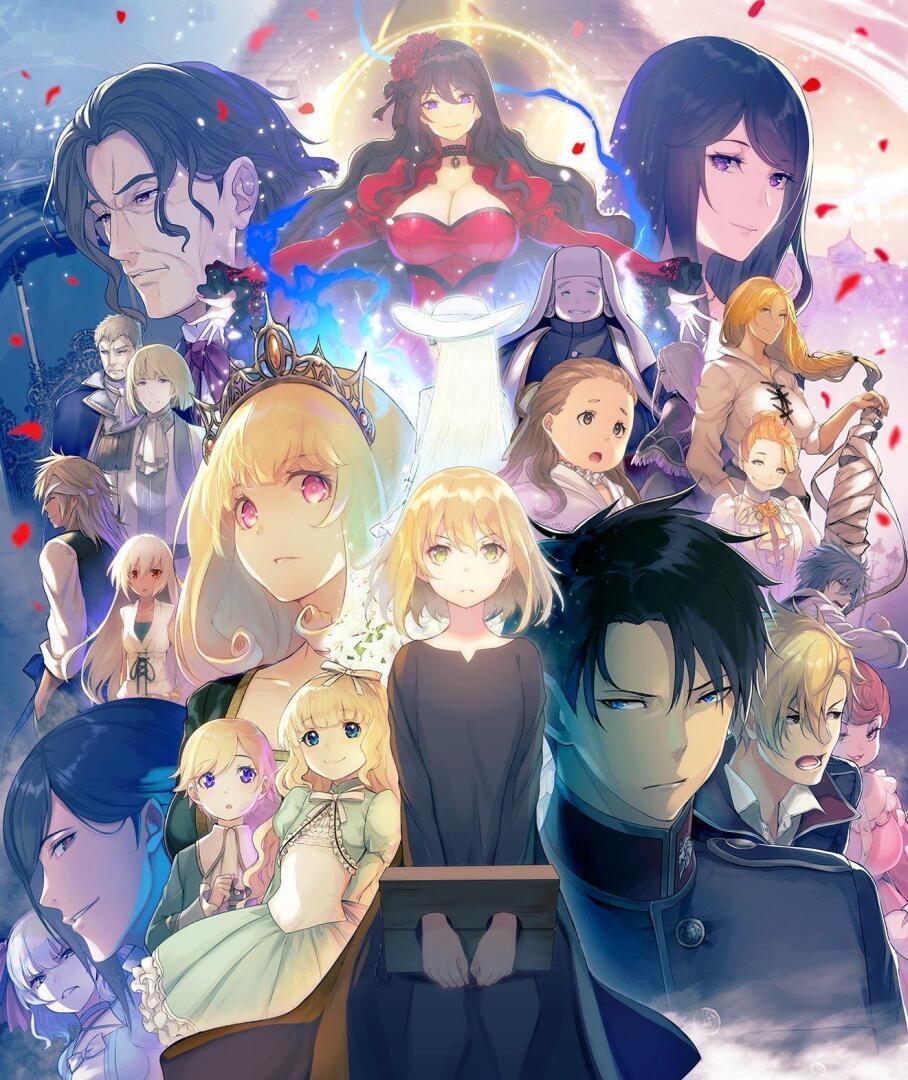 Топ 5 фентезийной манги.