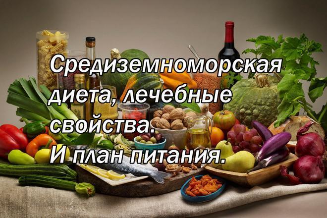 Либидо: ключ к пониманию сексуального влечения и желания