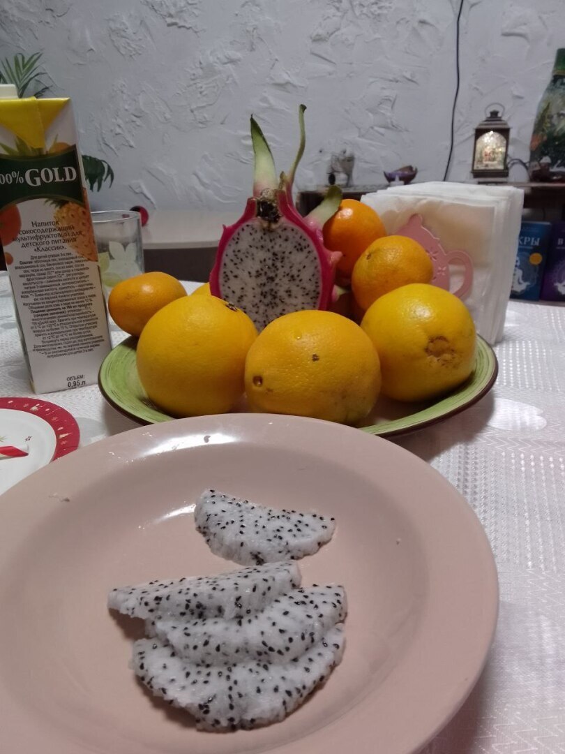 Наше знакомство с драконьим фруктом и наши впечатления от экзотического фрукта питахайя.