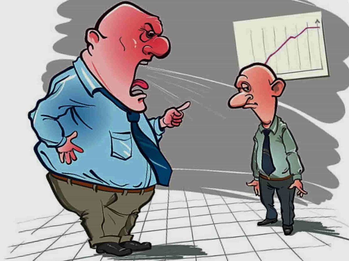 Сколько стоит публичное оскорбление?