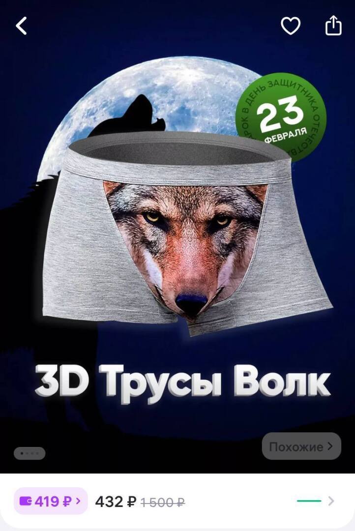 Все еще не знаете как быстро выскочить замуж? 100% решение. Гарантия замужства!