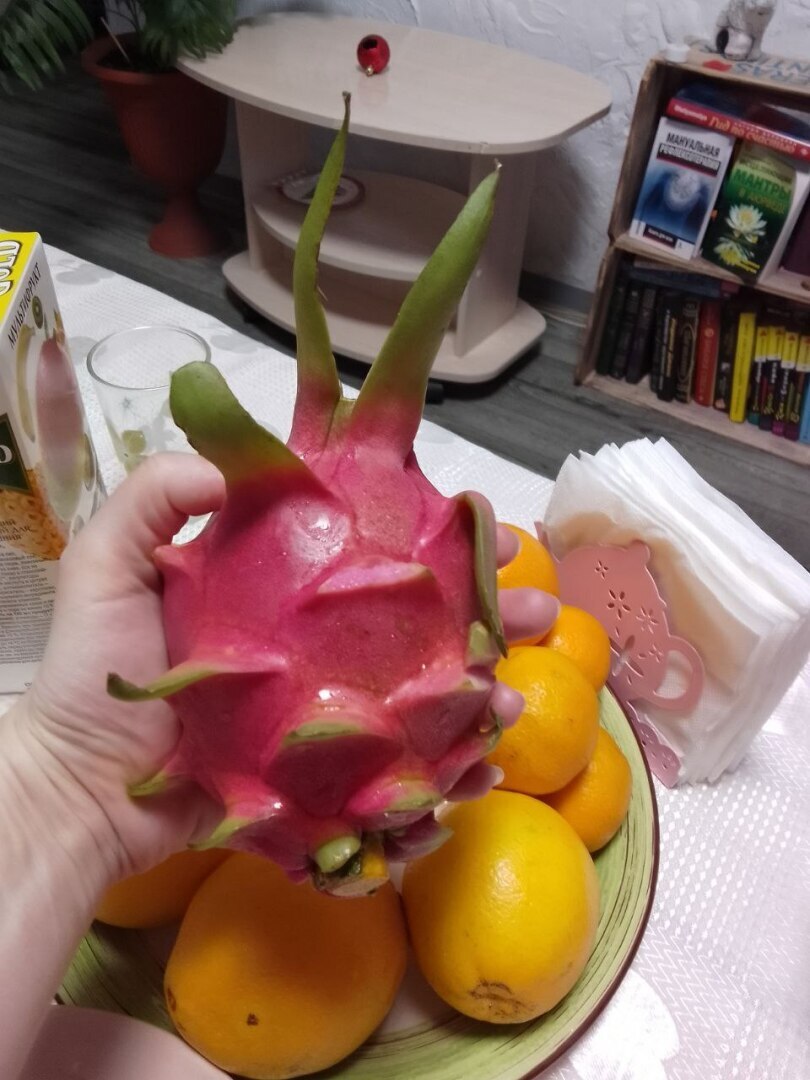 Наше знакомство с драконьим фруктом и наши впечатления от экзотического фрукта питахайя.