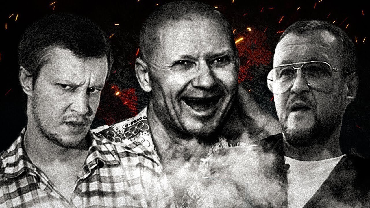 Четыре психологических типа маньяков