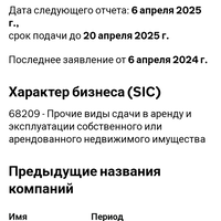 Screenshot_20240505-183106_Chrome.jpg