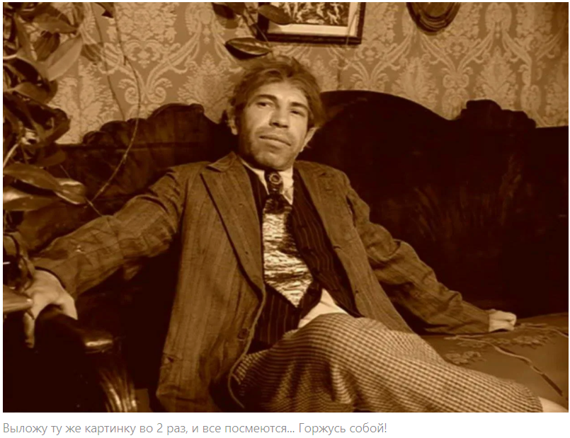 "Да ты ведьма!" 7 популярных мемов по советским и российским фильмам