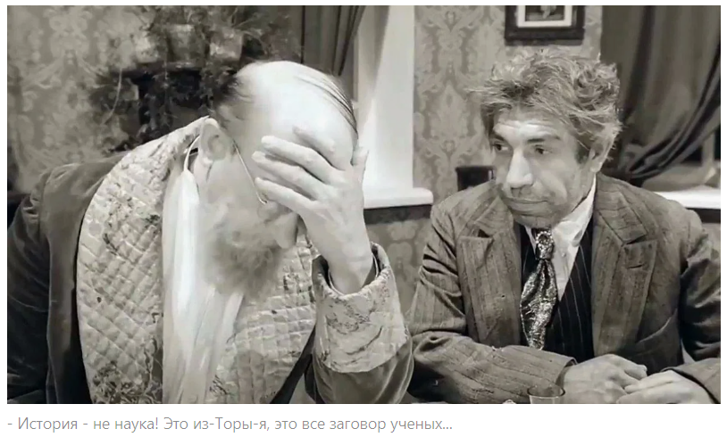 "Да ты ведьма!" 7 популярных мемов по советским и российским фильмам