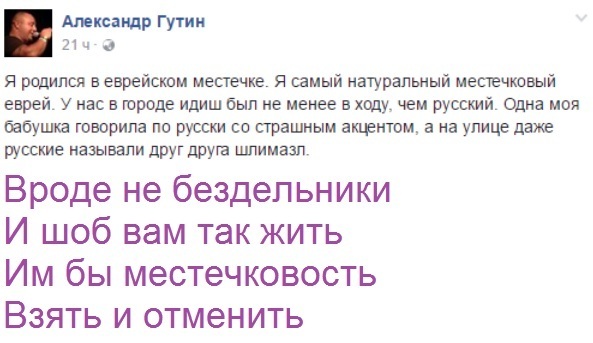 Плавающий праздник