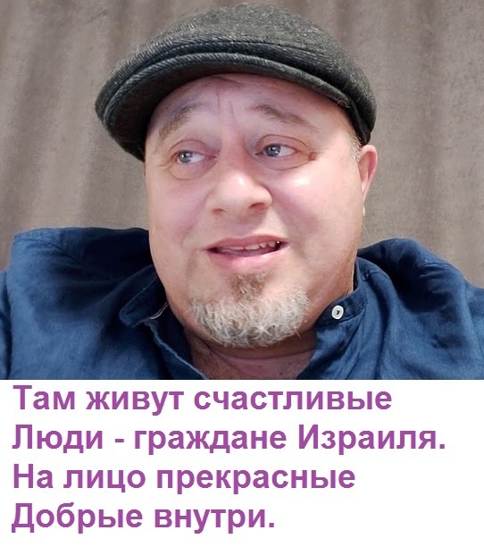 Плавающий праздник