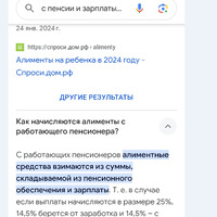 2024-05-06_11h16_37.png