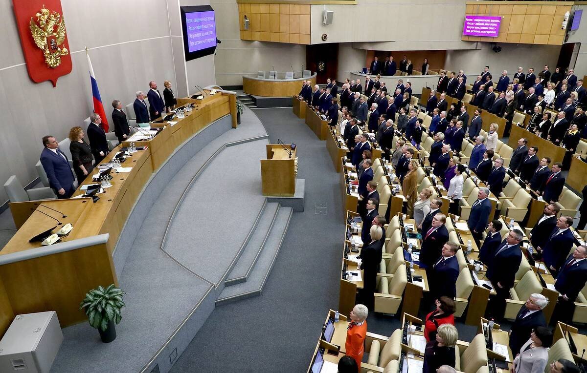 Комитет Госдумы отверг предложение о сокращении рабочей недели до 39 часов и уменьшении рабочего дня перед праздниками