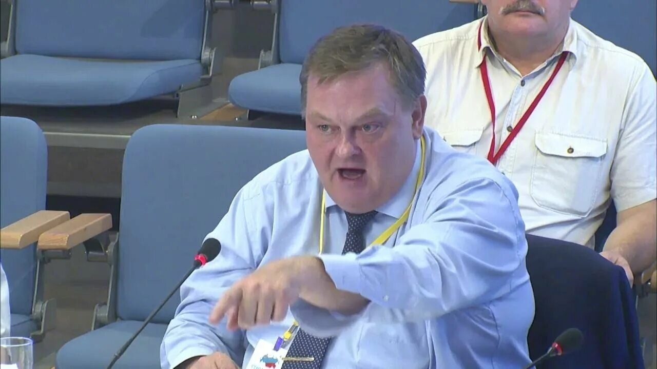 Натиск лженауки