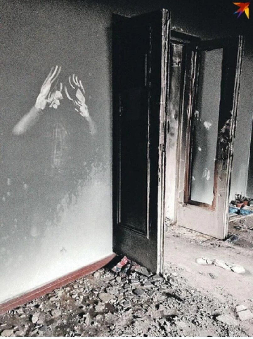 Десятилетие начала Русской весны