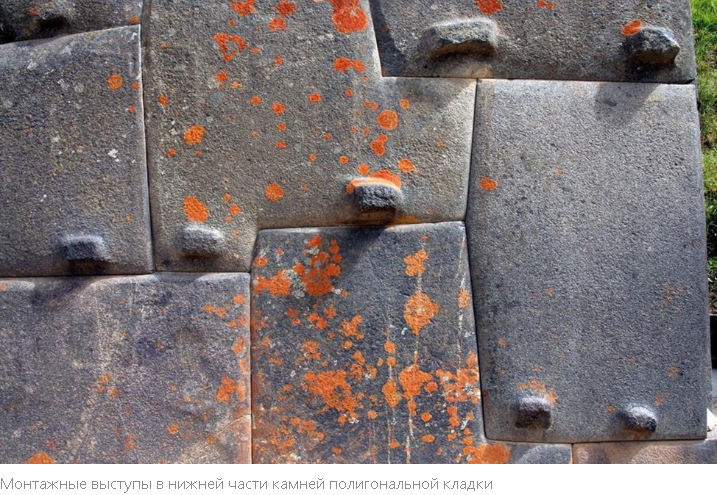 Откровение Вологодского Инженера: Правда о Древних Мегалитах