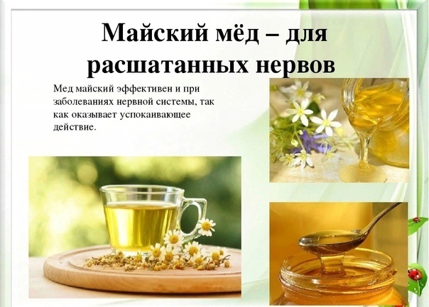 Личное подсобное хозяйство! Пчеловодство как хобби! Часть шестая!