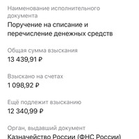 IMG_2847.png