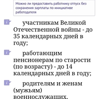 Screenshot_2024-05-07-14-21-17-287_com.android.chrome.jpg