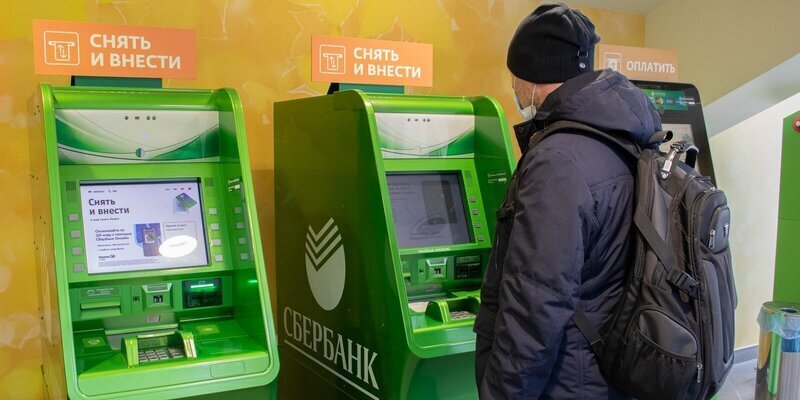 Сбербанк сохраняет дневные ограничения на переводы между счетами
