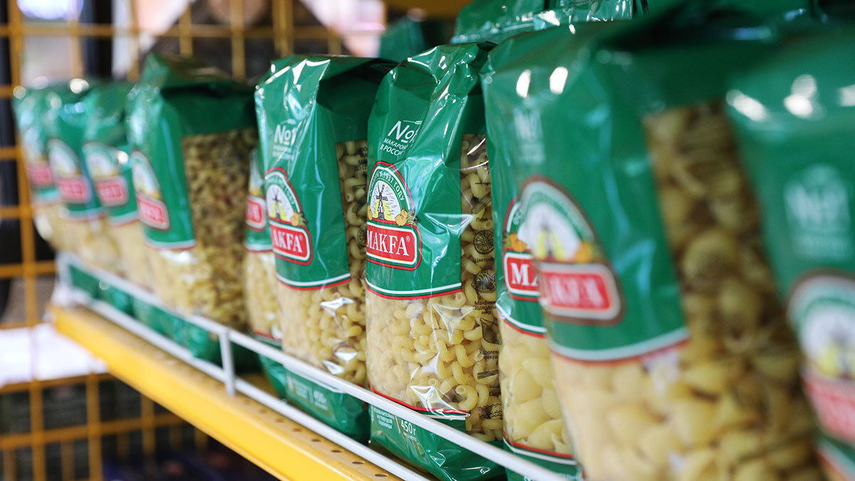 Владельцы АО «Макфа» предложили выкупить акции своей компании