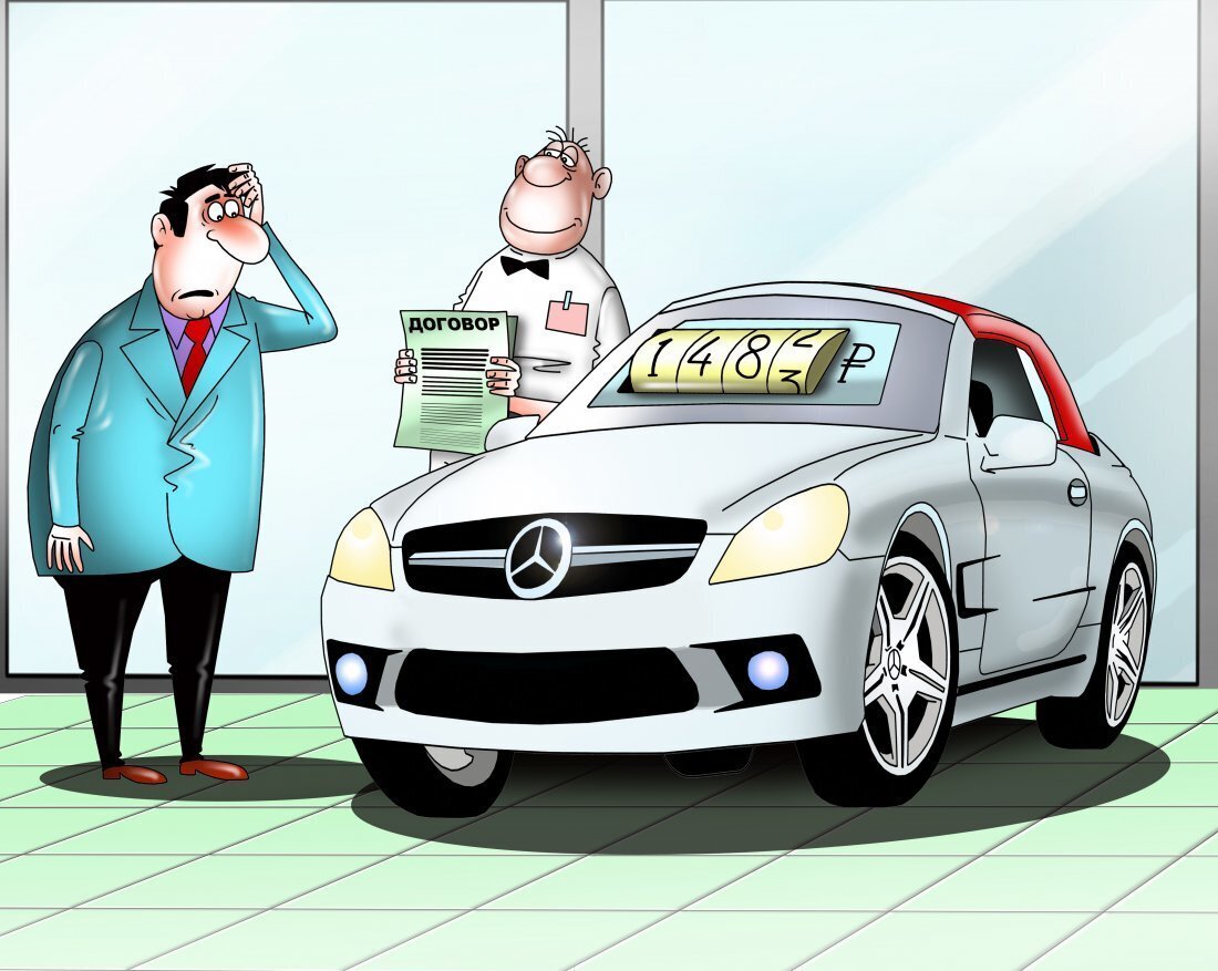 История успеха: как я смог вернуть деньги за навязанные услуги при автокредите