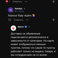 Screenshot_2024-05-08-21-35-52-868_ru.artrobot.siliconrus.jpg