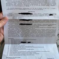 IMG_5023.jpeg