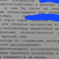 20240508_173332.jpg