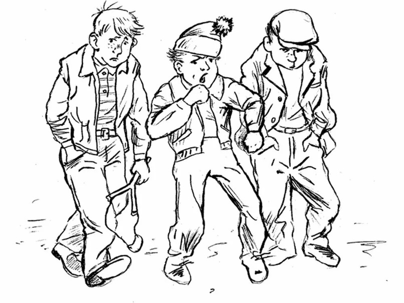 Плюсы и минусы быть Хулиганом