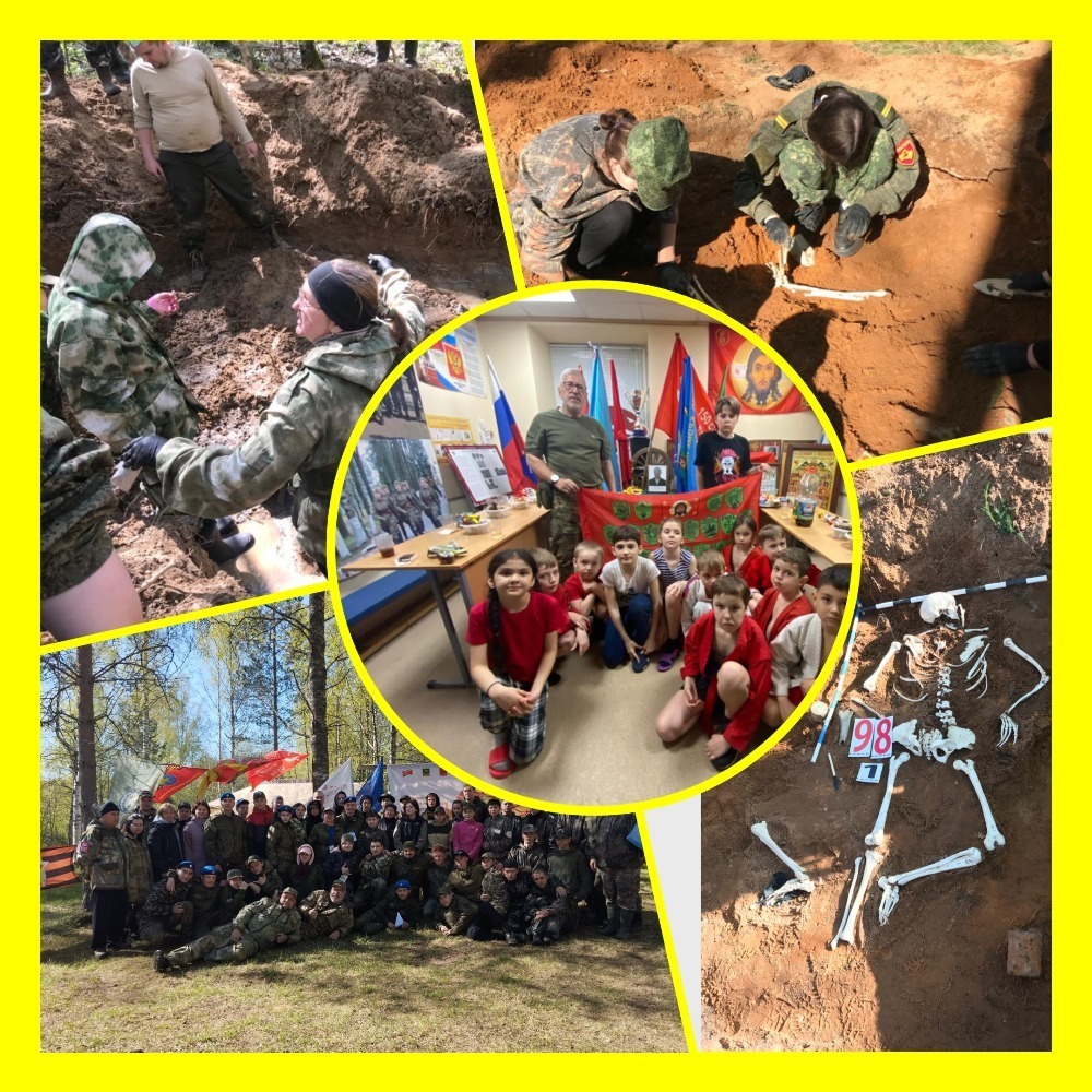 Поисковики