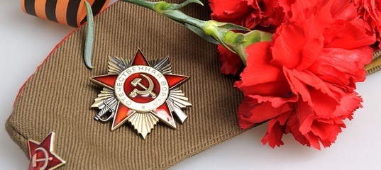 Завтра 9 мая !Самый важный праздник в нашей стране!