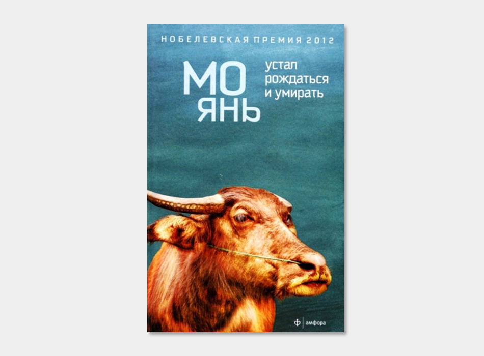 Что мы знаем о Китае? Исторические факты и современные реалии.