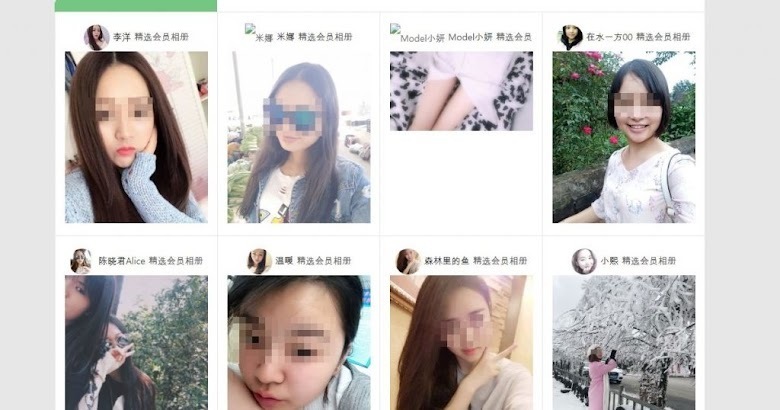 Что мы знаем о Китае? Исторические факты и современные реалии.