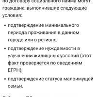 Screenshot_20240509-234926.jpg