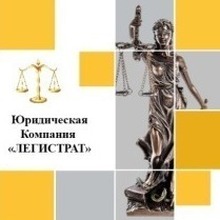 Юрист, Судебный представитель Демешев Борис Алексеевич, г. Москва