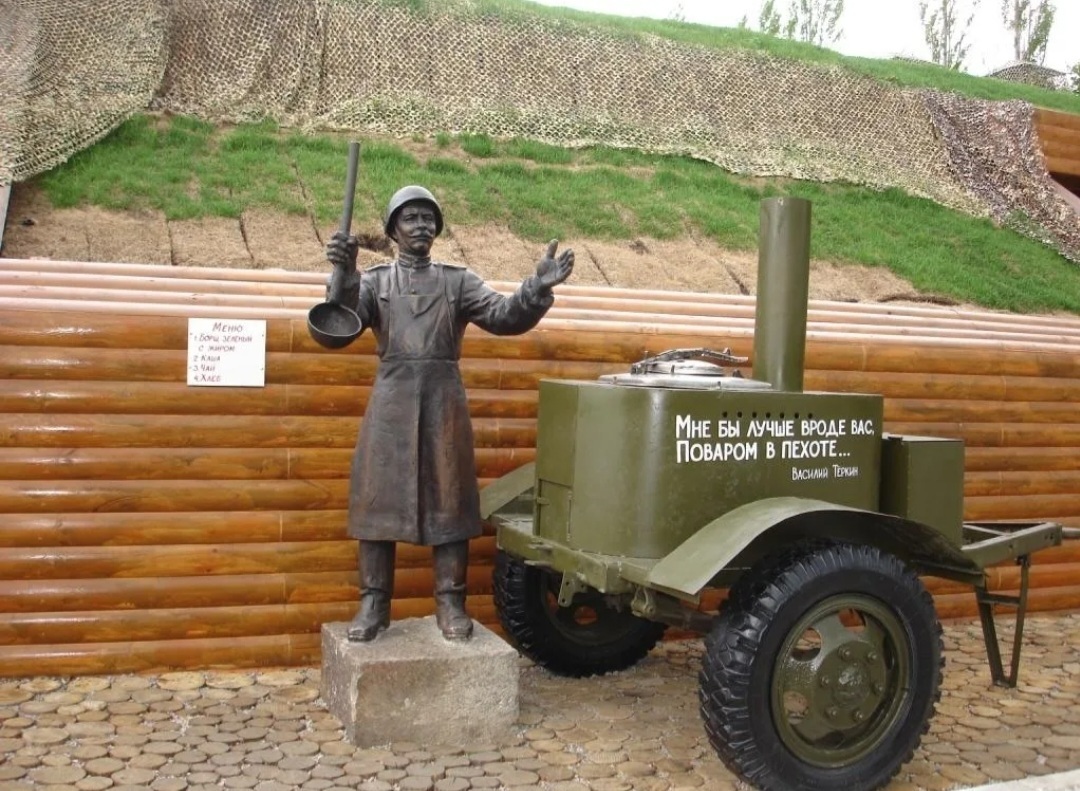 История времен ВОВ о кашеваре. С днем Победы!!!