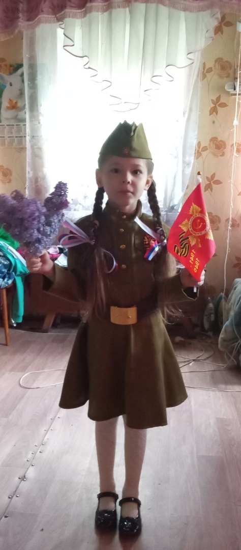 Моя девочка 🤍💙♥️🇷🇺