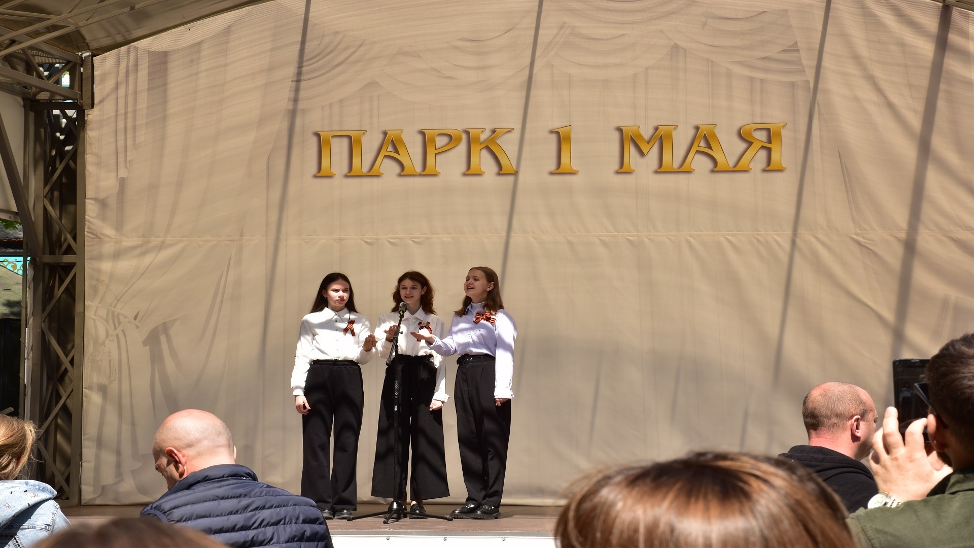 С Днем Великой Победы. Как Ростов-на-Дону поздравлял Ростовчан и гостей города с праздником