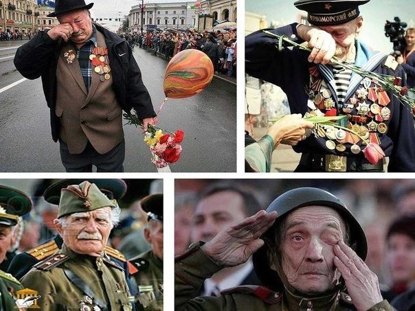 Всех форумчан 911 с Великим праздником -"День Победы"