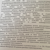 IMG_6845.jpeg